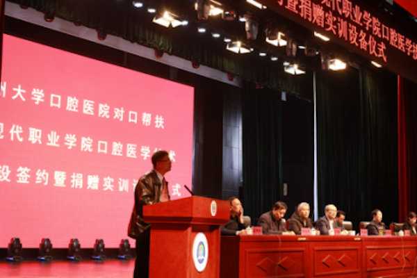 走进临夏现代职业学院：一所民族地区的特色高职强校到底怎么样？