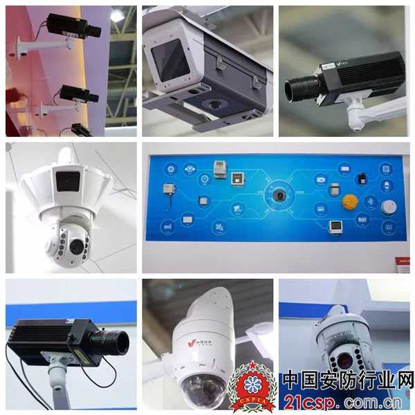 走进中星微技术：一颗“中国芯”的破局之路与智能时代的全面赋能