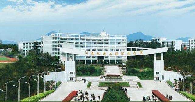 走进江西工程学院，感受产教融合的真实温度