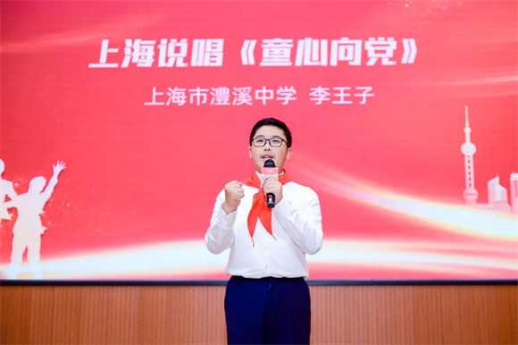 走进群星：一所让你技能满满、前途光明的上海职校