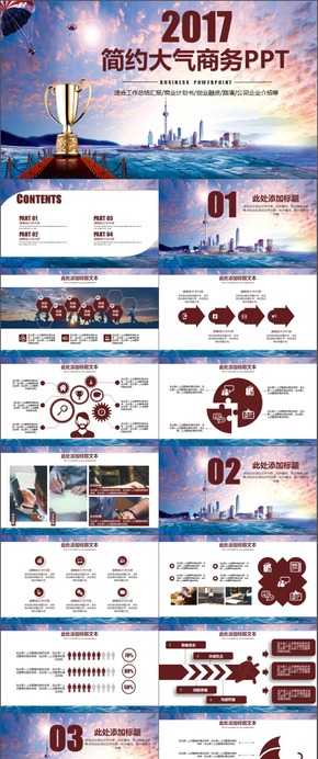 走！去瞧瞧那块会“呼吸”的面包：从揉面到出炉，咱整得明明白白