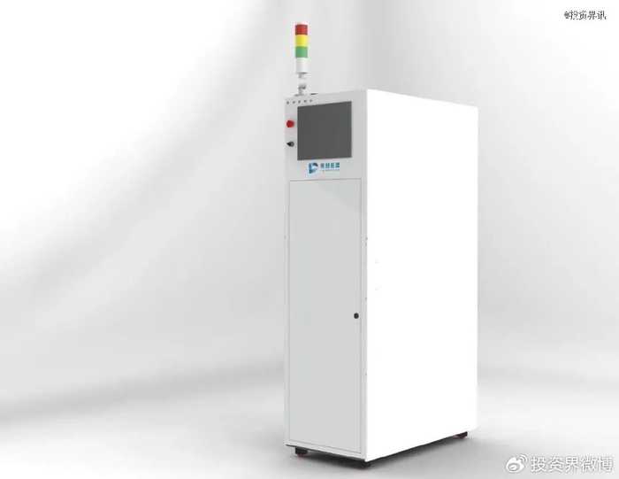 超导取暖黑科技，三十度就启动，零下四十度也不怕