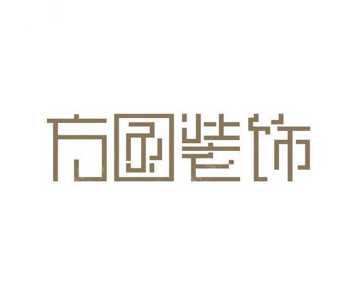 超越文科智能与理科智能的未来形态：AI文理字如何重塑内容创作与学术表达-第1张图片-正海烽科技 - 领先的只能推广行业，智能制造解决方案提供商