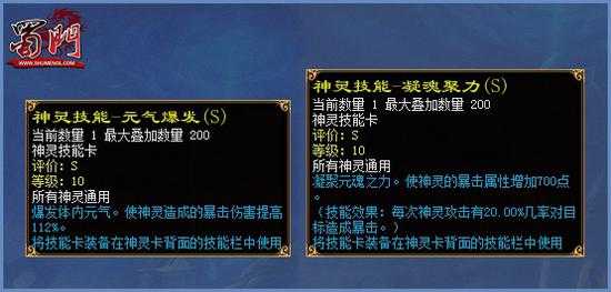 超越极限的智慧：卡爆技术全解析与实战指南