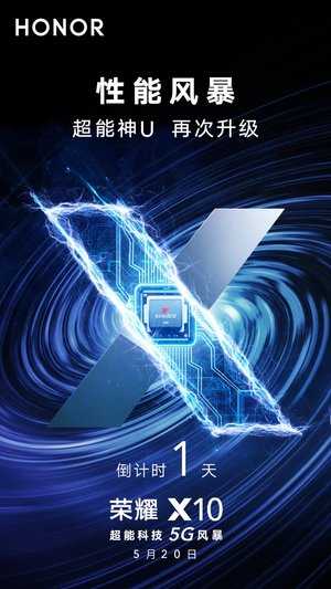 路口的“第三只眼”：抓拍AI如何重塑我们的驾驶习惯与应对之道