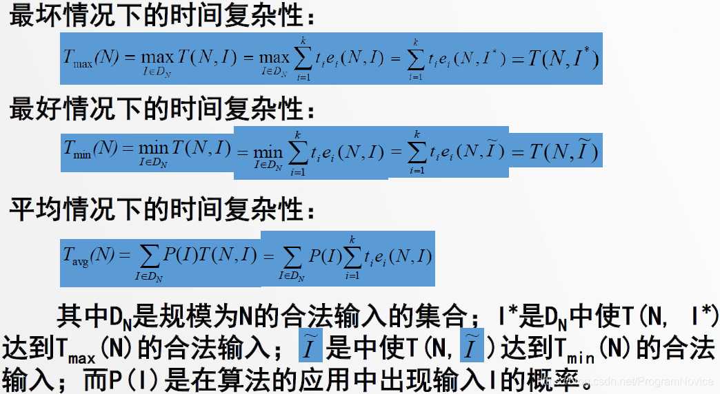 软件技术基础那本书,周大为老师编的那个,真挺有用的-第2张图片-正海烽科技 - 领先的只能推广行业,智能制造解决方案提供商 软件技术基础那本书,周大为老师编的那个,真挺有用的-第2张图片-正海烽科技 - 领先的只能推广行业,智能制造解决方案提供商