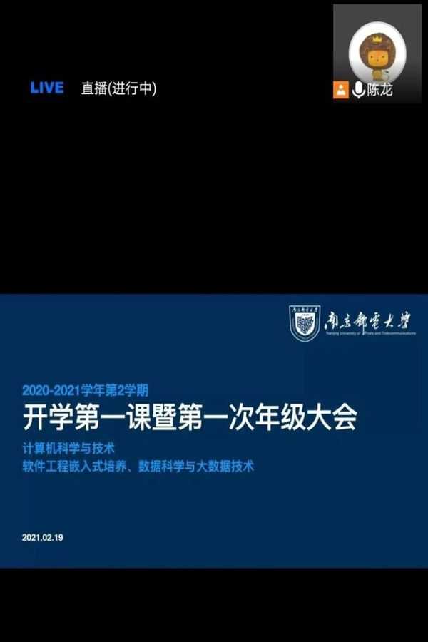 软技与嵌入式的交融之旅