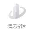 轴承加工技术的门道与今昔谈-第1张图片-正海烽科技 - 领先的只能推广行业，智能制造解决方案提供商