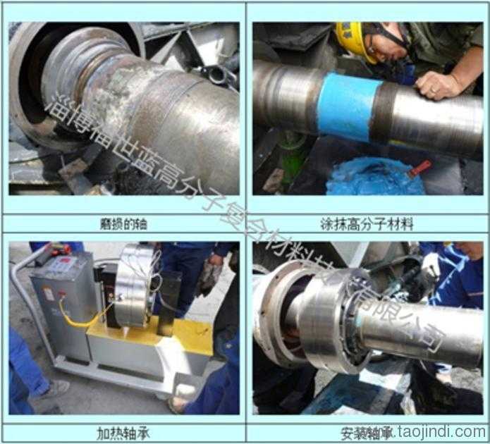 轴承拆解翻新的门道你可懂