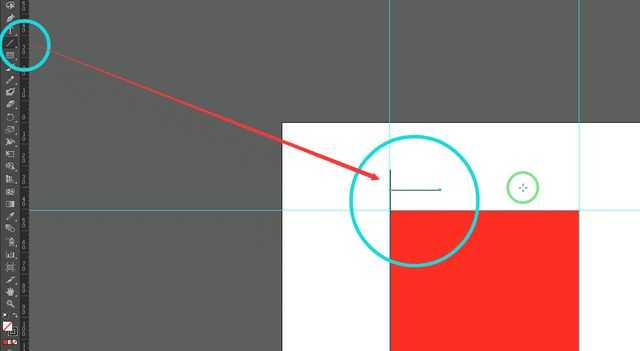 轻松掌握图形固定技巧，让设计更高效