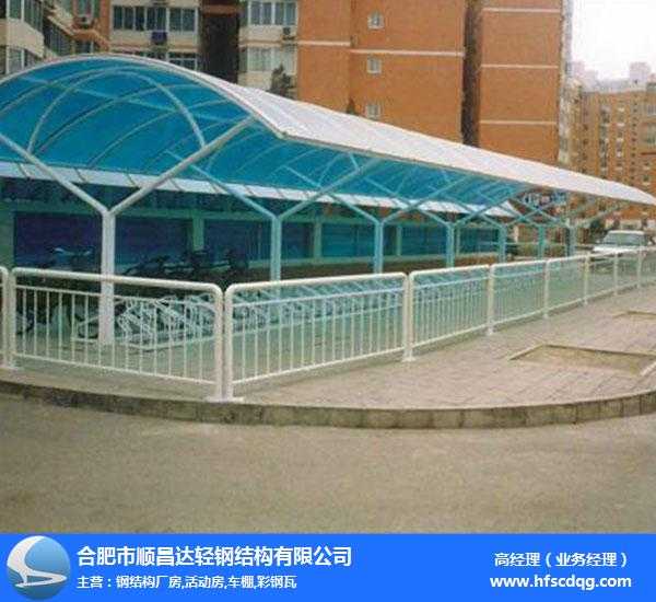 轻钢雨棚全流程技术要求深度解读