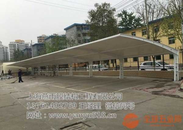 轻钢雨棚全流程技术要求深度解读