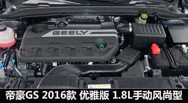 轿车发动机特有技术整理宝典 轿车发动机特有技术整理宝典