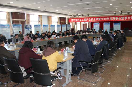 辽宁工程技术联合培养：打破校园围墙的多元成才路径