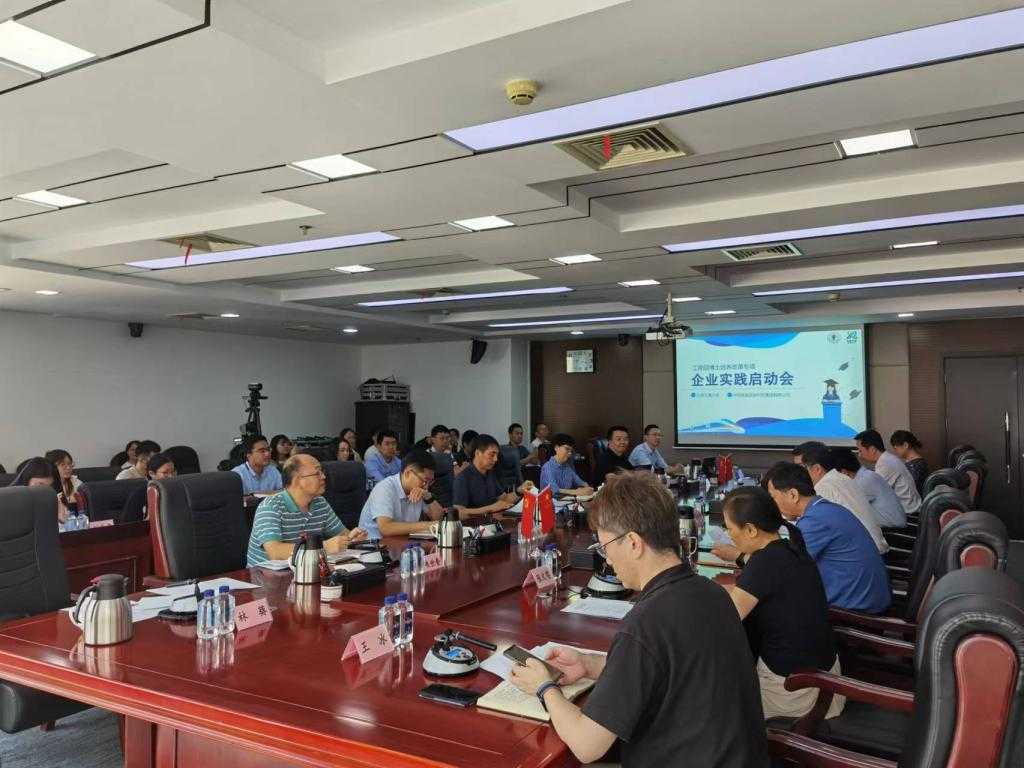 辽宁工程技术联合培养：打破校园围墙的多元成才路径