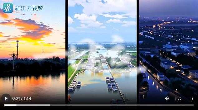 这个默默守护家乡河的智能伙伴，究竟是啥来头