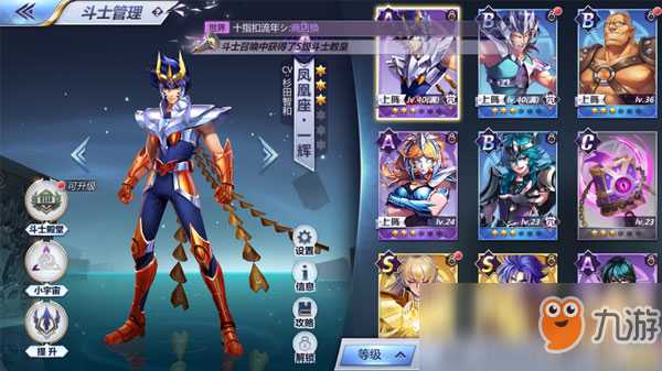 这么玩斗士AI搭配才能让你在云顶和金铲铲里横着走