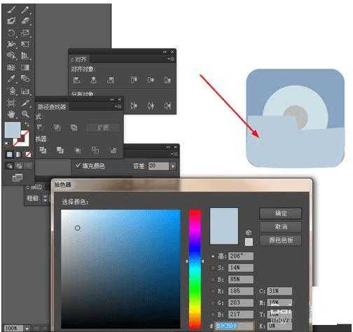 这支笔真神了，写作文再也不用抓耳挠腮-第1张图片-正海烽科技 - 领先的只能推广行业，智能制造解决方案提供商