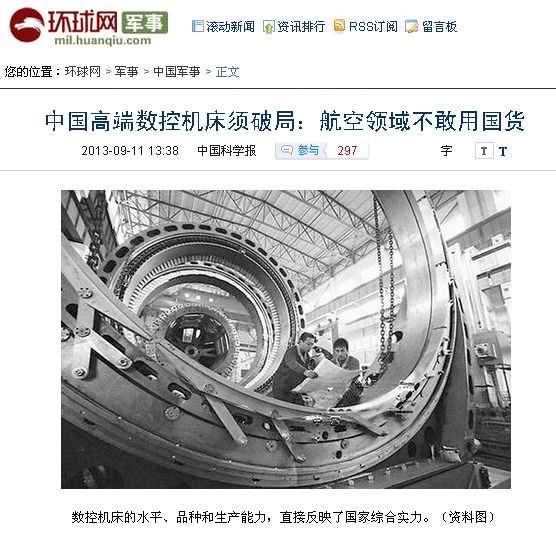 进博会窗口里的进口先进技术:从“赶时髦”到“解难题”的蜕变-第1张图片-正海烽科技 - 领先的只能推广行业,智能制造解决方案提供商 进博会窗口里的进口先进技术:从“赶时髦”到“解难题”的蜕变-第1张图片-正海烽科技 - 领先的只能推广行业,智能制造解决方案提供商