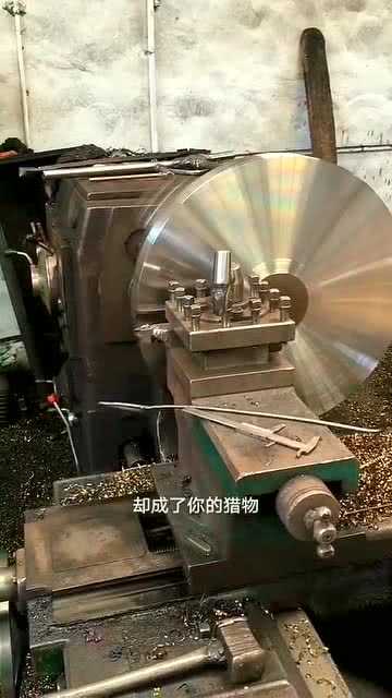 这门领先西方三十年的“黑科技”，为何没能挽救晚清炮火的颓势？