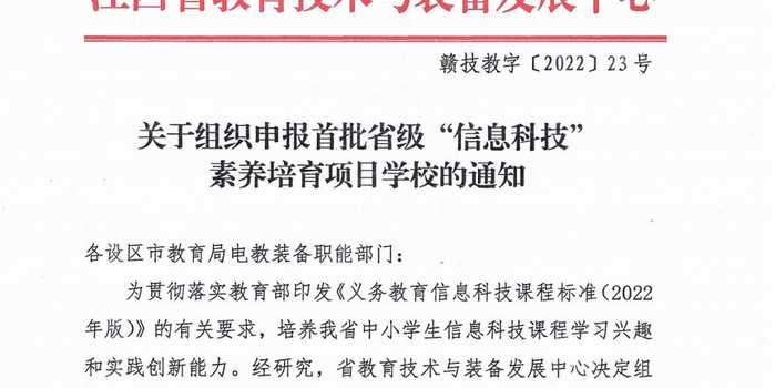 远古智慧的回响：聊聊那些改变人类命运的原始技术门道