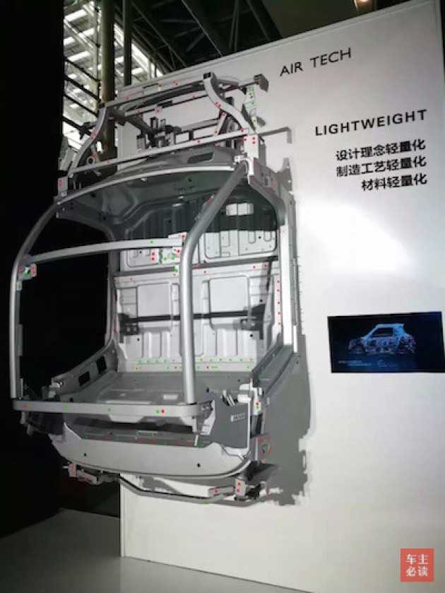 远驱控制器老炮儿吐血整理:从闹心共振到蓝牙罢工,手把手教你咋整 远驱控制器老炮儿吐血整理:从闹心共振到蓝牙罢工,手把手教你咋整