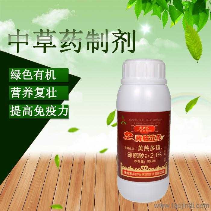 迪康制剂技术：那些不为人知的研发内幕与突破