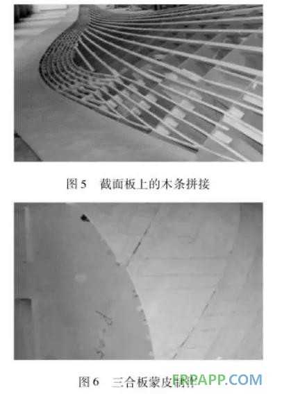 追风捕能：叶片制造背后的巧夺天工与智造革命