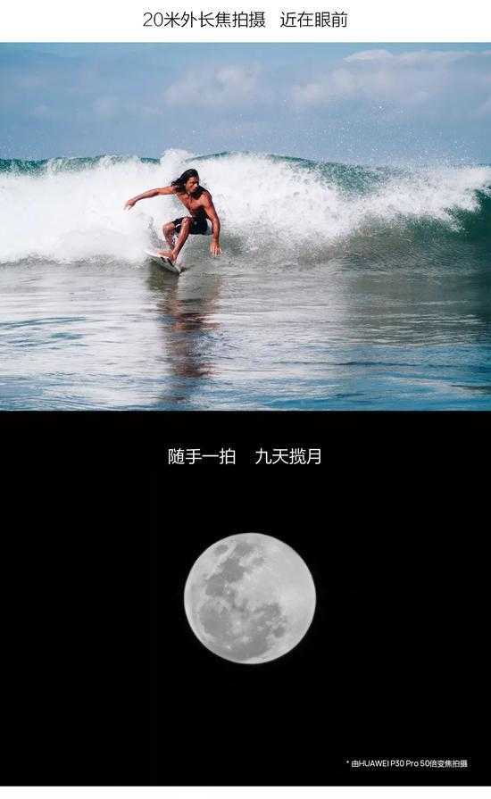 逆光智能：当阴影成为挑战，科技如何照亮前路