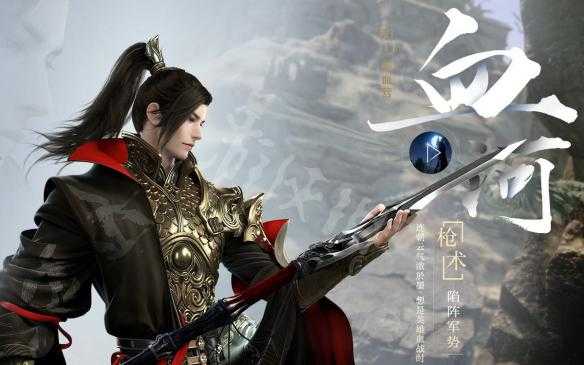 逆水寒的技术革新：当AI让江湖真正“会呼吸”