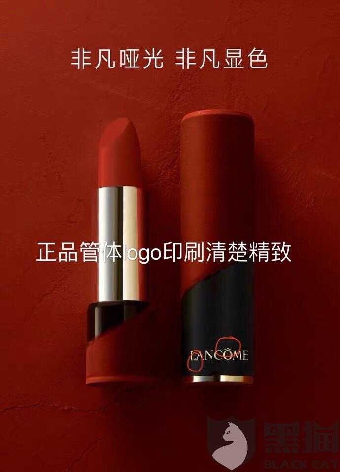 选口红不再头疼！京东AI让你秒变美妆达人