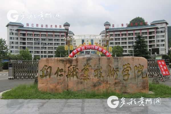 选学校这事，可真让人脑壳痛