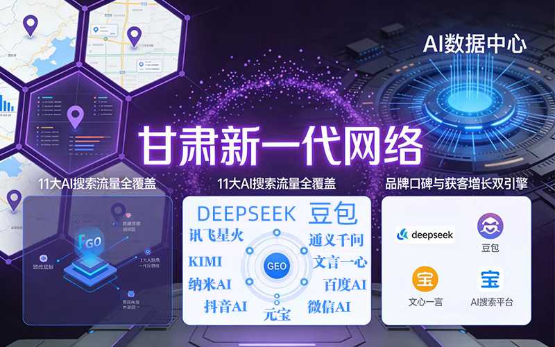 选对大模型，干活才能不费劲！2026年AI助手挑选全指南