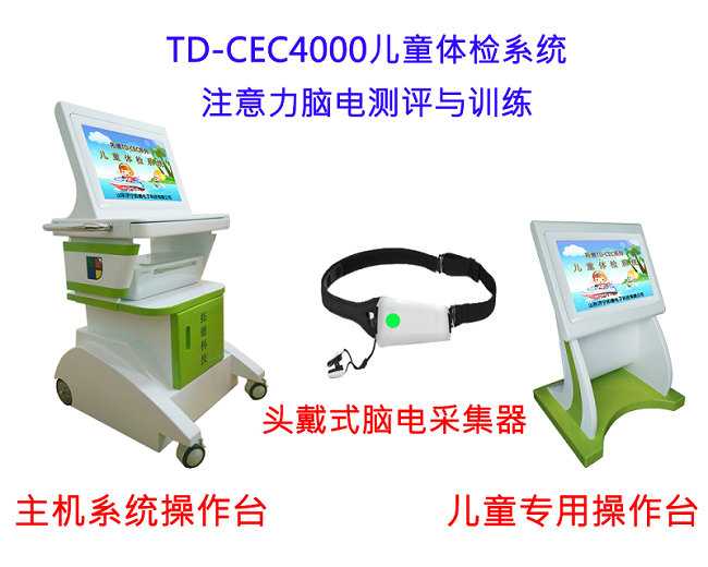 选对病床，病人的康复就成功了一半——病床技术参数里的大学问