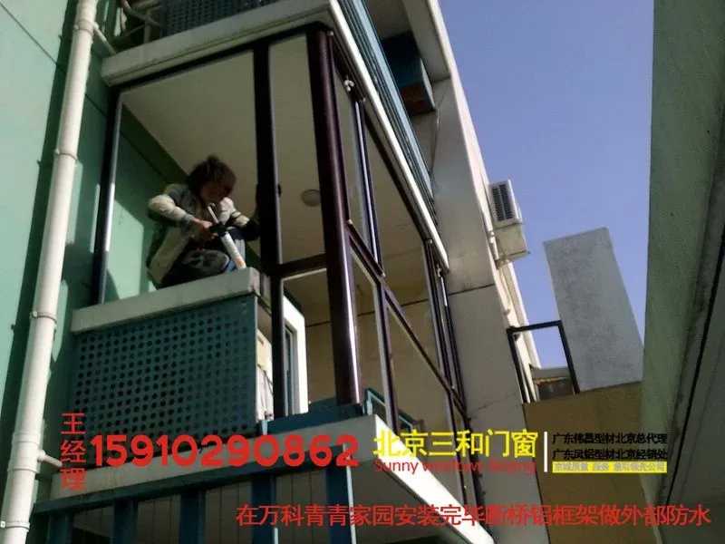 选对纱窗门，夏天蚊子绕道走