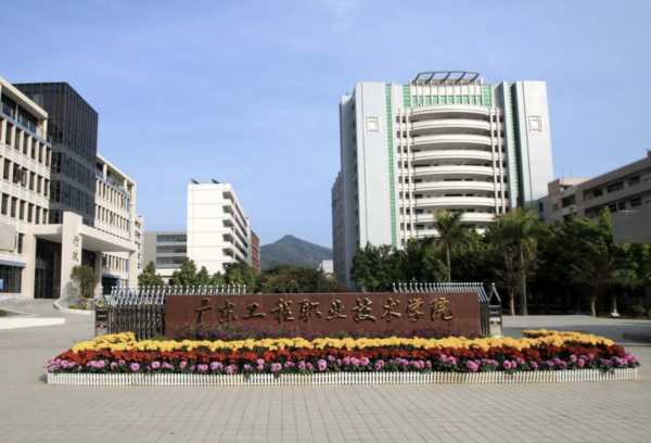 选对职业技术学校，人生路更宽广——走进大宇职业技术学院-第2张图片-正海烽科技 - 领先的只能推广行业，智能制造解决方案提供商