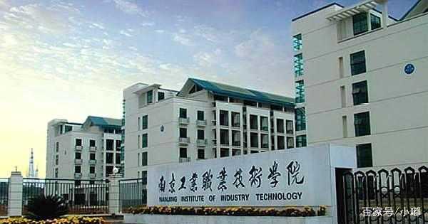 选对赛道比埋头奔跑更重要:聊聊职业技术学院与专科那些实在事儿-第1张图片-正海烽科技 - 领先的只能推广行业,智能制造解决方案提供商 选对赛道比埋头奔跑更重要:聊聊职业技术学院与专科那些实在事儿-第1张图片-正海烽科技 - 领先的只能推广行业,智能制造解决方案提供商