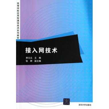 选应用技术型高校这事儿咱得好好唠唠 选应用技术型高校这事儿咱得好好唠唠