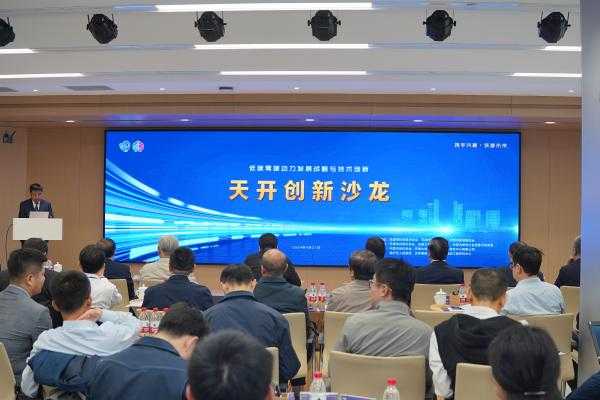 选择专业靠谱的技术支持昆明中企动力,让您的数字化转型不再单打独斗 选择专业靠谱的技术支持昆明中企动力,让您的数字化转型不再单打独斗