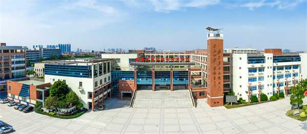 选择高明职校，开启技能人生新篇章