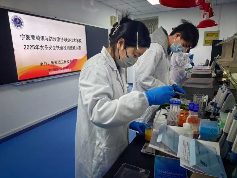 速检技术：与死神赛跑，为舌尖护航的时代革命