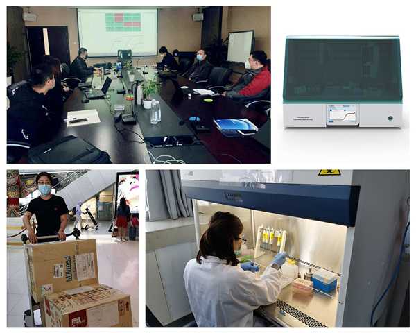 速检技术：与死神赛跑，为舌尖护航的时代革命