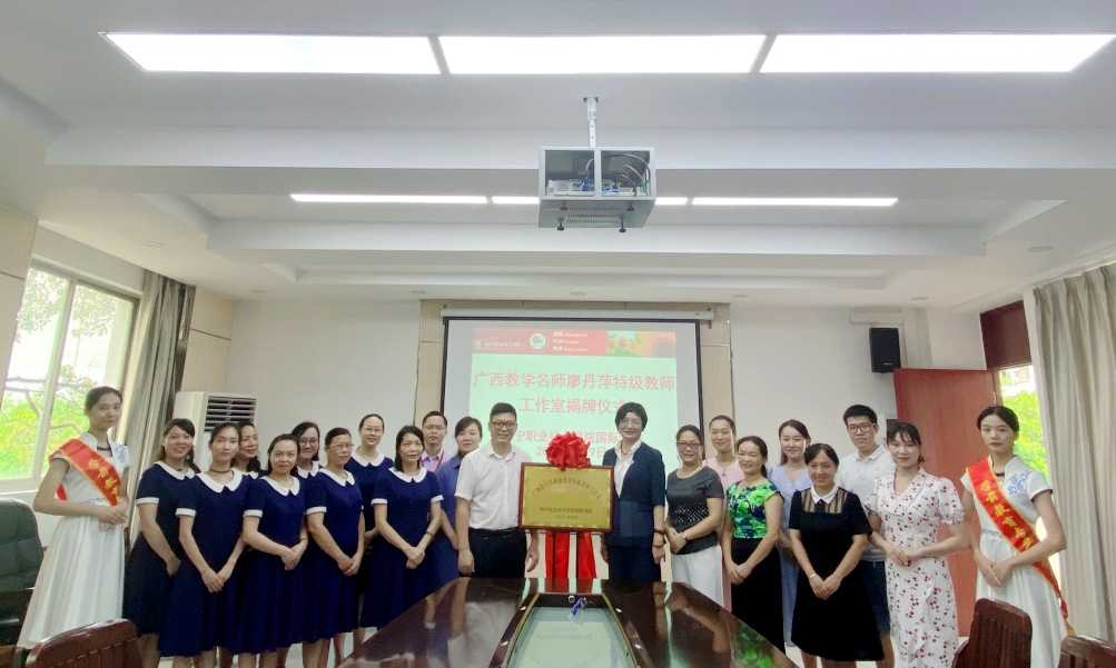 邕城职教领航人：看南宁职业技术大学书记如何破解职教发展三大难题