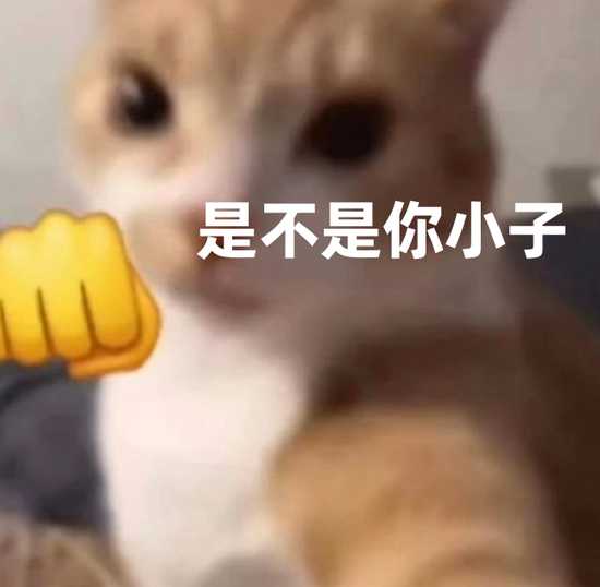 那个味儿啊，快把互联网腌入味了：我们正在被“Ai无趣”淹没