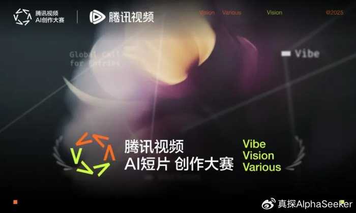 那个懂你心思还会唠嗑的AI助手来了