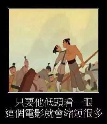 那个永远理性的AI男友，到底香不香？