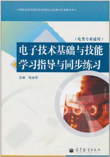 那个让人又爱又恨的“硬核”专业，到底学点啥？