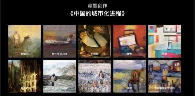那个让维纳斯变成机器人的AI画家，竟然把画卖到了110万？-第1张图片-正海烽科技 - 领先的只能推广行业，智能制造解决方案提供商