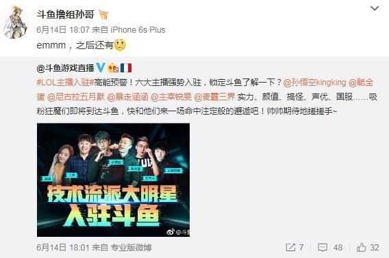 那些不追爆款、不求流量的直播间，正悄悄重塑生意