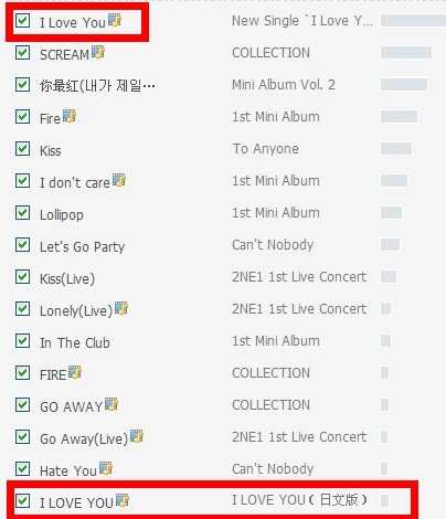 那些让AI也懵圈的歌词谐音:是创意爆发还是听觉陷阱? 那些让AI也懵圈的歌词谐音:是创意爆发还是听觉陷阱?